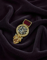 Calligraphic Pendant 0027