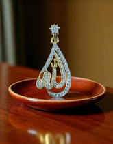 Calligraphic Pendant 0024