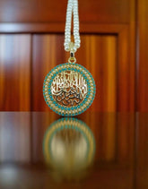 Calligraphic Pendant 0011
