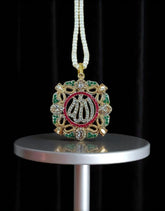 Calligraphic Pendant 0018