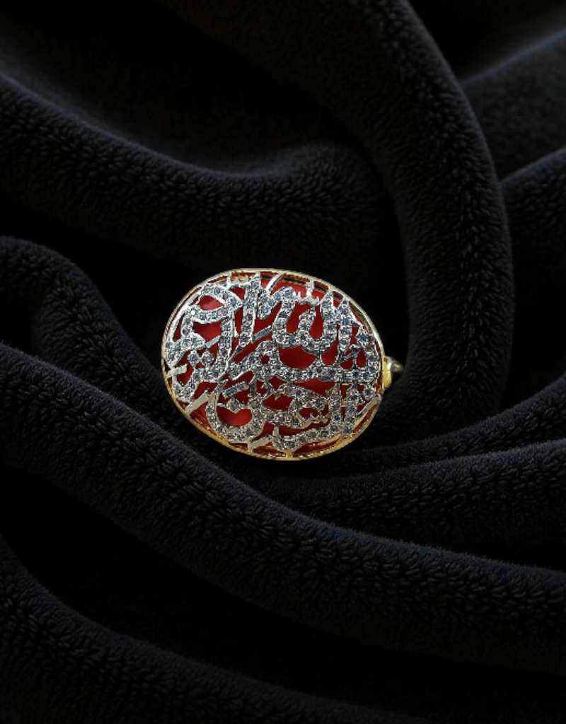 Calligraphic Ring 0002