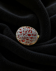 Calligraphic Ring 0002