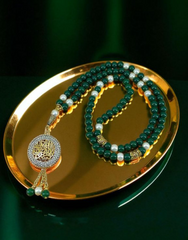 Tasbih 0001