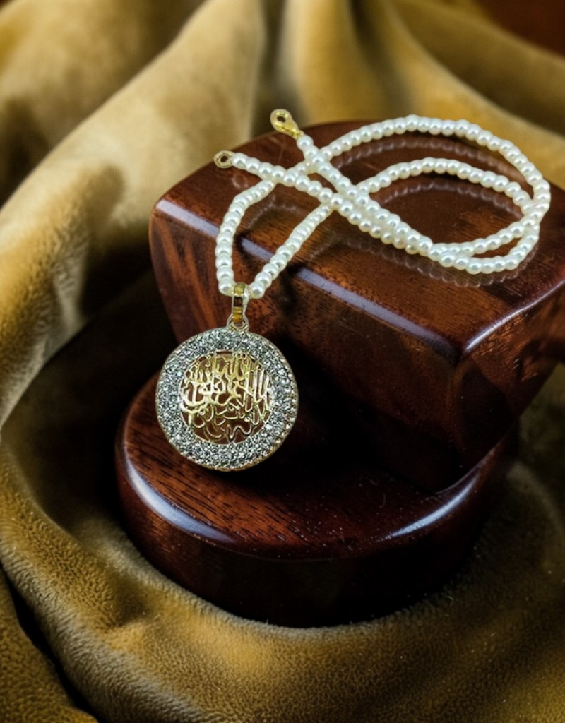 Calligraphic Pendant 0011
