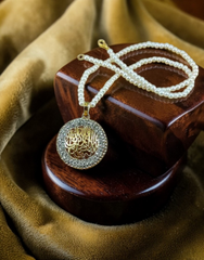 Calligraphic Pendant 0011
