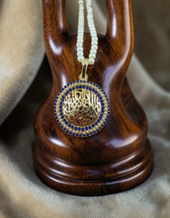 Calligraphic Pendant 0011
