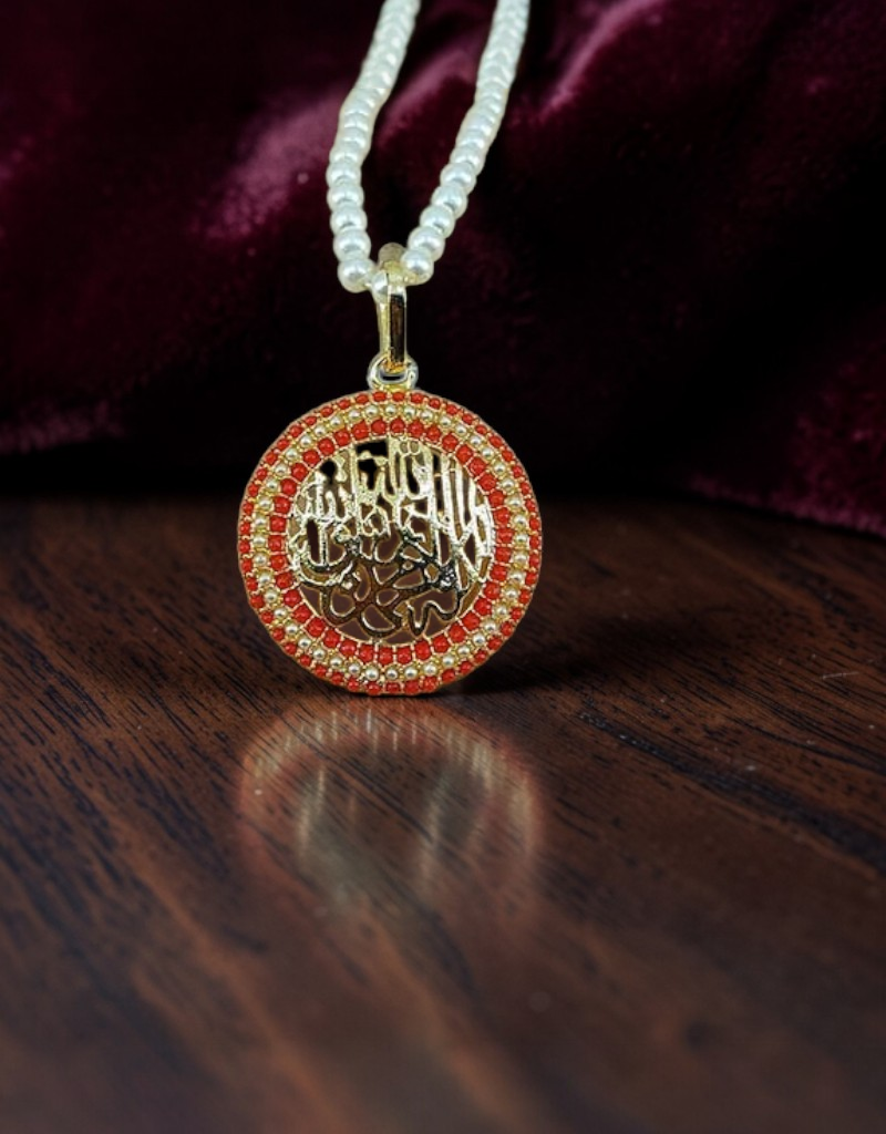 Calligraphic Pendant 0011