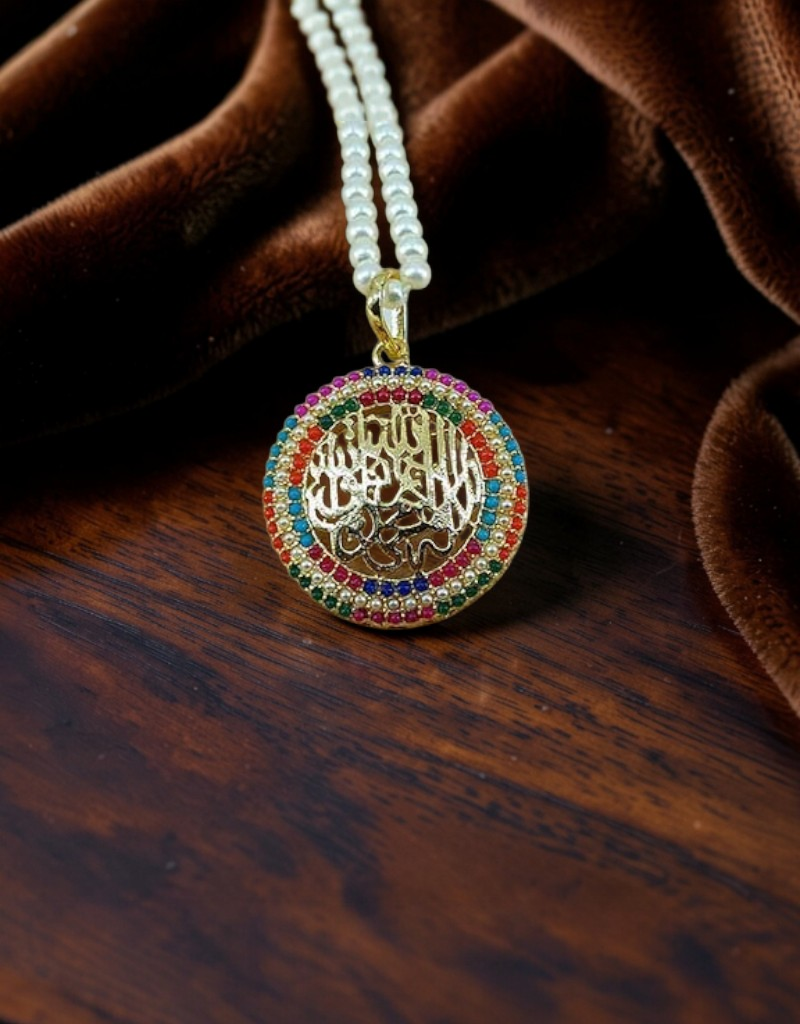 Calligraphic Pendant 0011