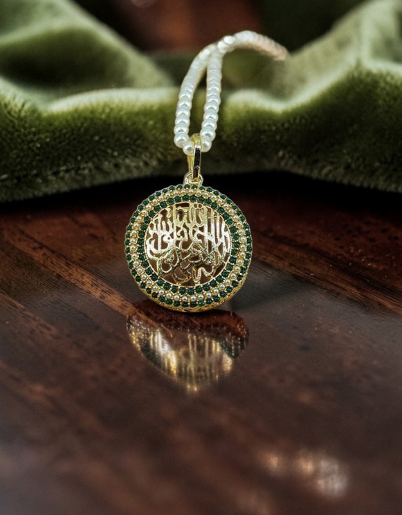 Calligraphic Pendant 0011