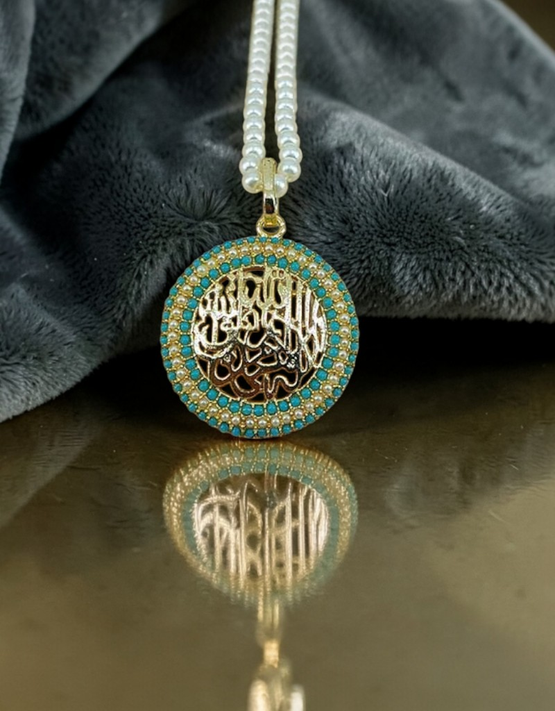 Calligraphic Pendant 0011
