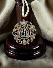 Calligraphic Pendant 0010