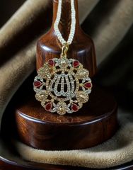Calligraphic Pendant 0010
