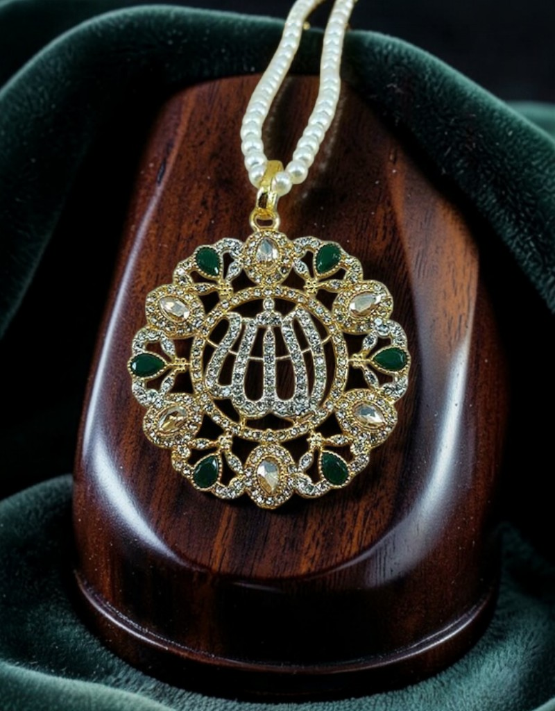 Calligraphic Pendant 0010