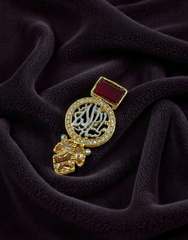 Calligraphic Pendant 0027