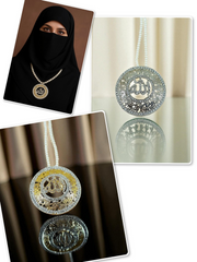 Calligraphic Pendant 0025