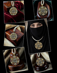 Calligraphic Pendant 0010