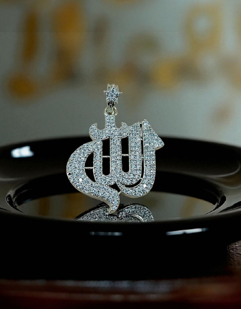 Calligraphic Pendant 0021