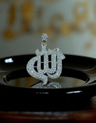 Calligraphic Pendant 0021