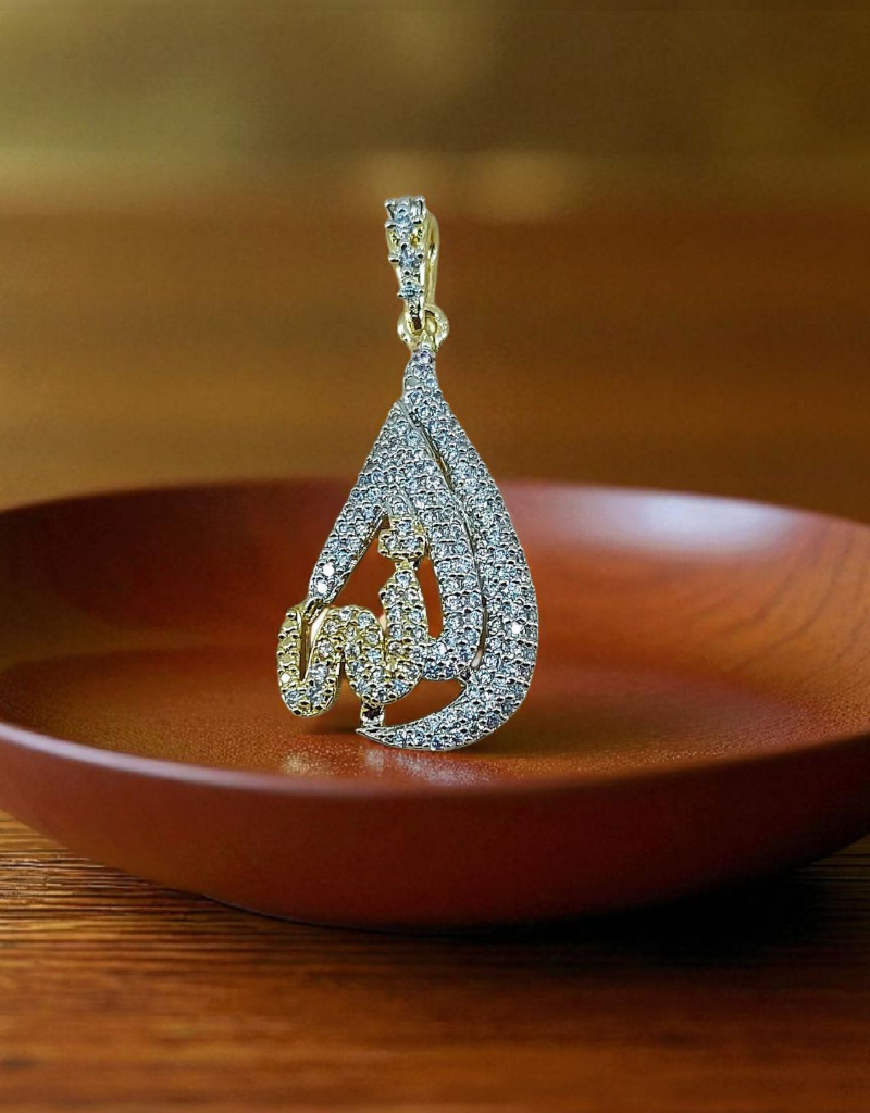 Calligraphic Pendant 0020