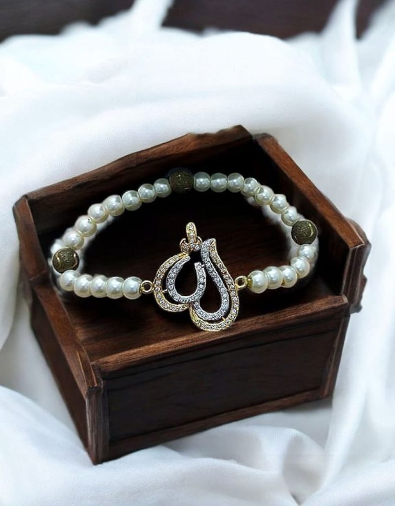 Calligraphic Bracelet 0001