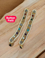 Button Patti / Buttons 0001