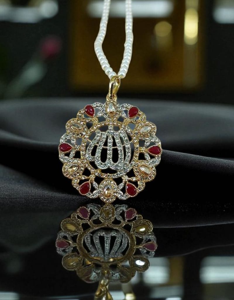 Calligraphic Pendant 0010