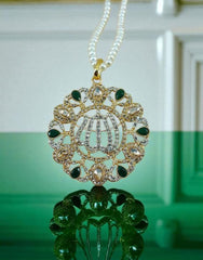 Calligraphic Pendant 0010