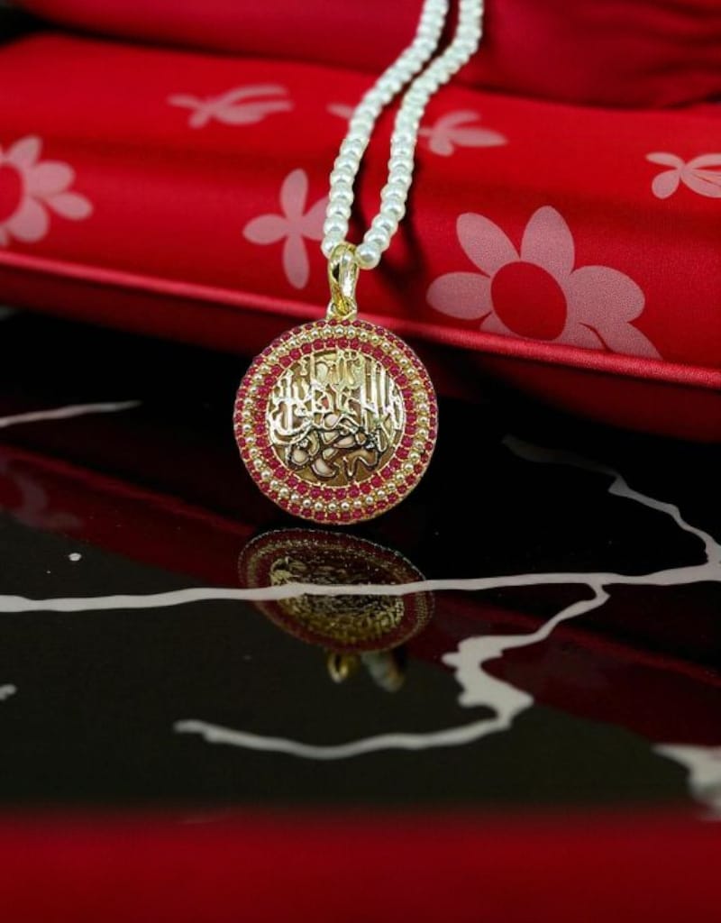 Calligraphic Pendant 0011