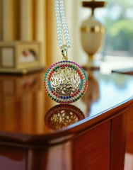 Calligraphic Pendant 0011