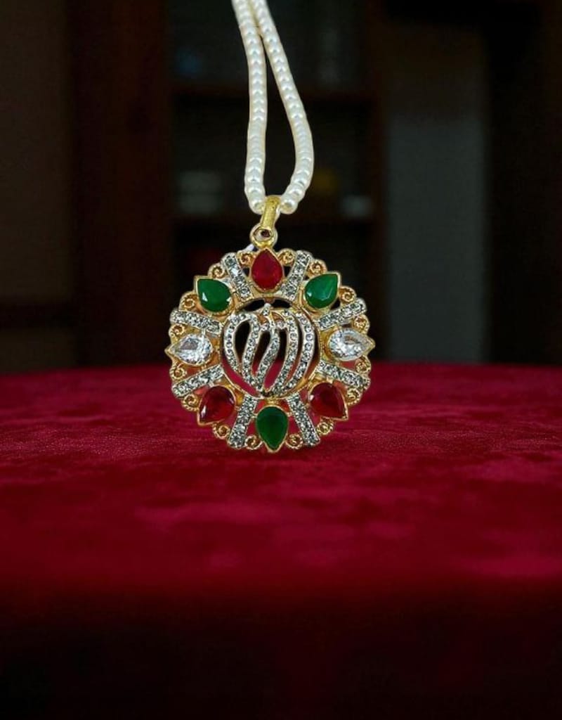 Calligraphic Pendant 0016