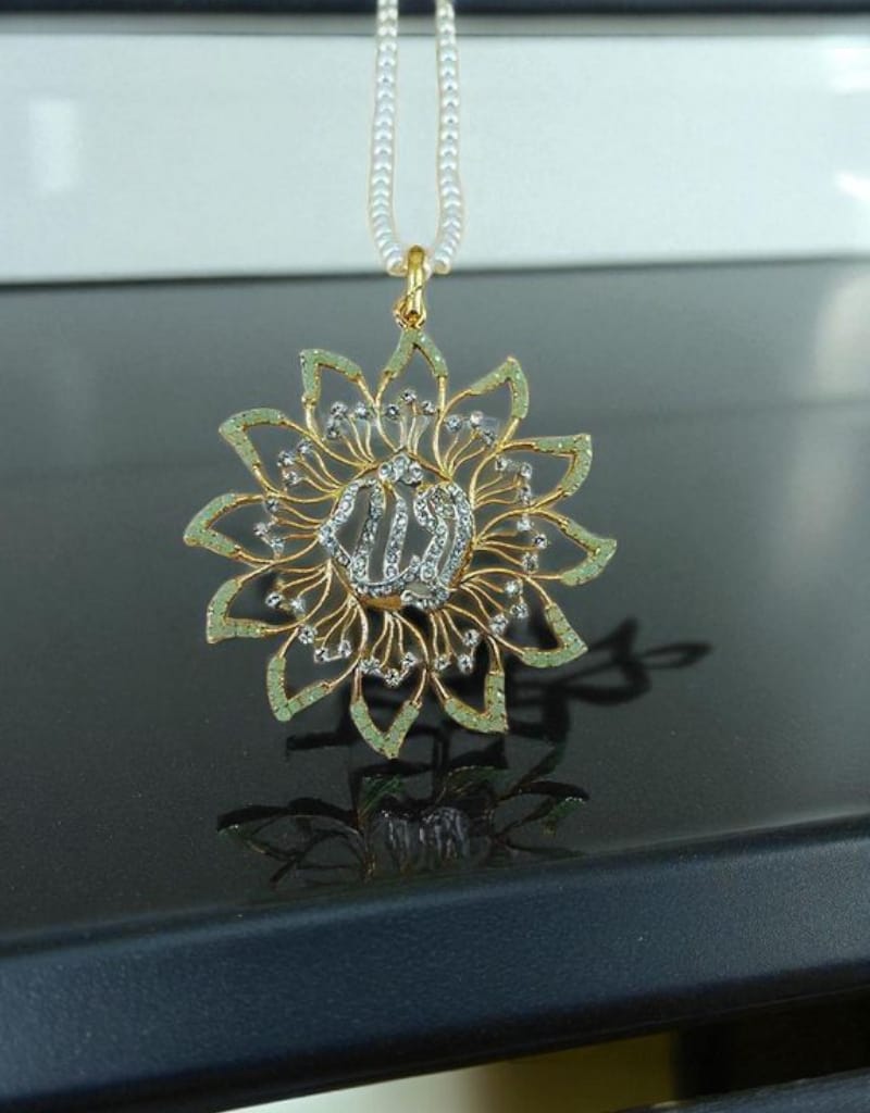 Calligraphic Pendant 0012