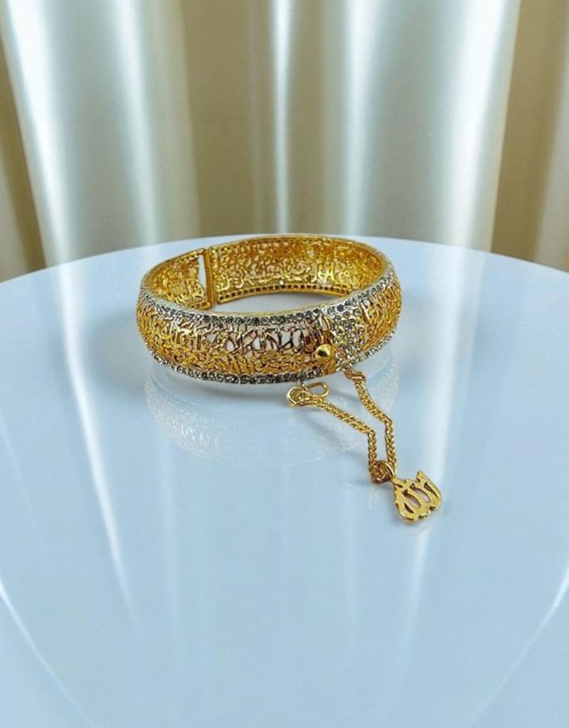 Calligraphic Bangles 0001