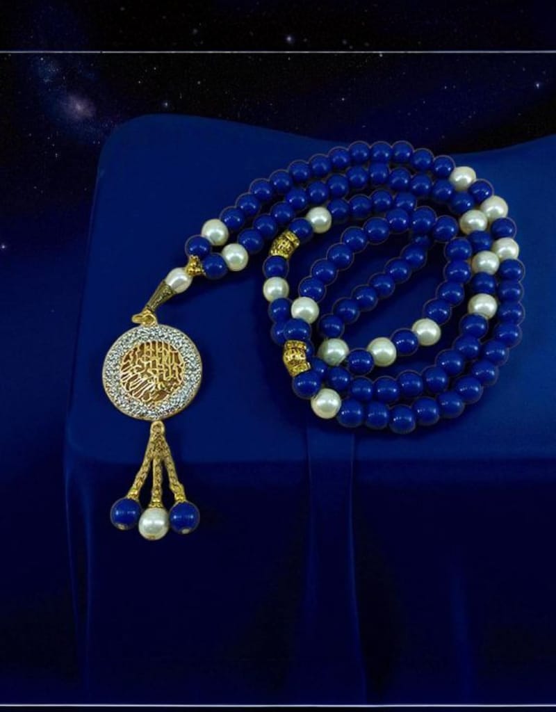 Tasbih 0003
