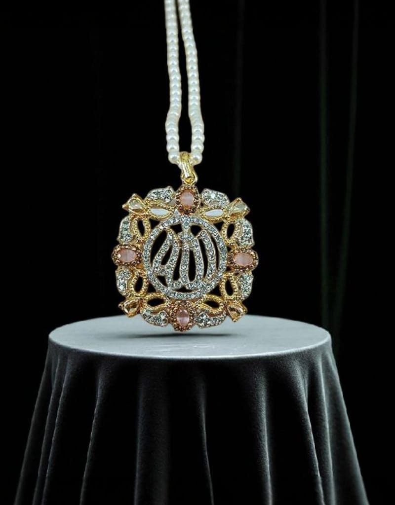 Calligraphic Pendant 0018