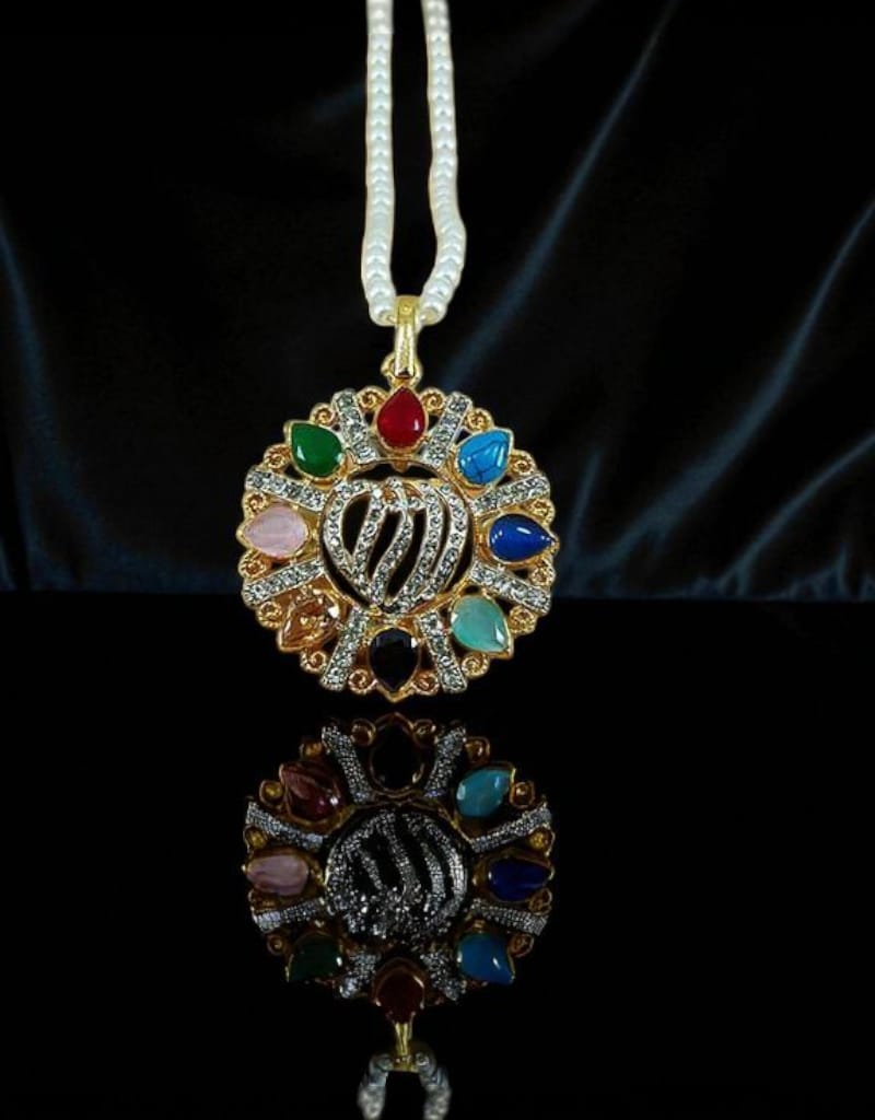 Calligraphic Pendant 0013